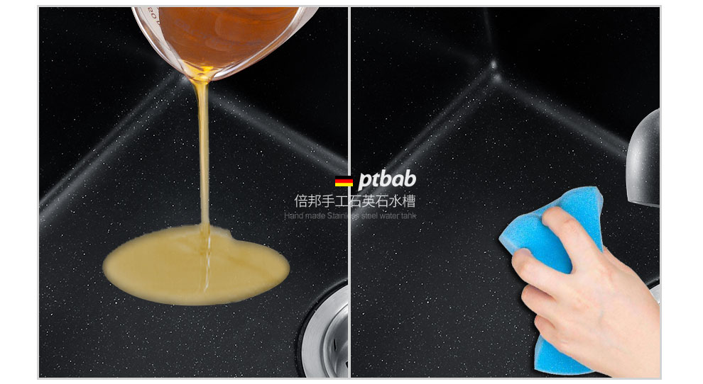 PTBAB，德国品牌，买水槽就选倍邦！