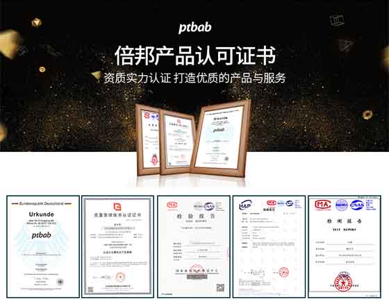 ptbabphoto02.jpg